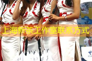 夜上海最奢华的酒店，享受豪华的夜晚！