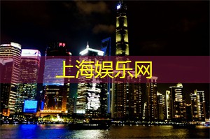 上海新茶工作室联系方式：【限量抢购】上海足浴福利大放送，速度向前冲！