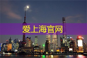 一夜享尽奢华与狂欢！上海会所中国富豪的深夜秘密！