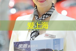 上海后花园惊艳登场！彻底改变你对这座城市的看法！