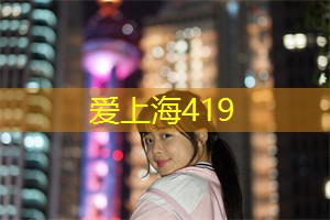 上海的手工啤酒馆推荐